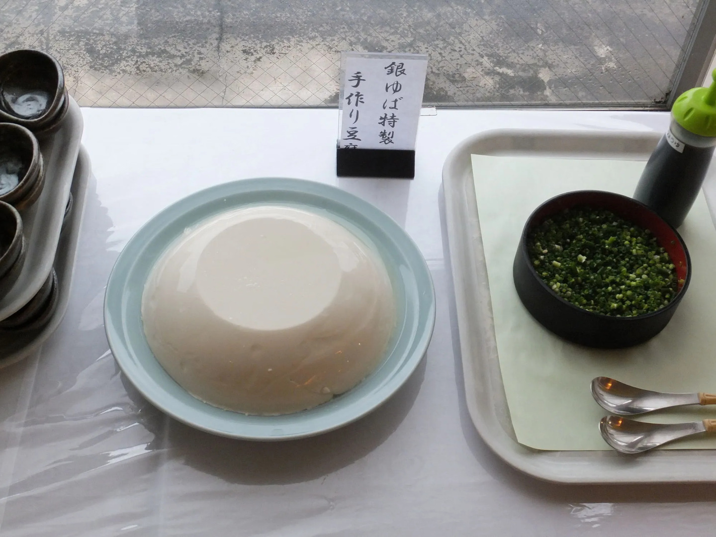 APA Hotel Ogaki Ekimae