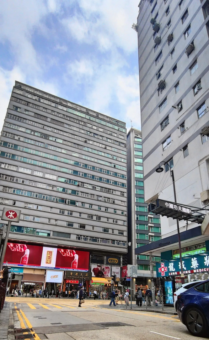 Four Seasons Guest House