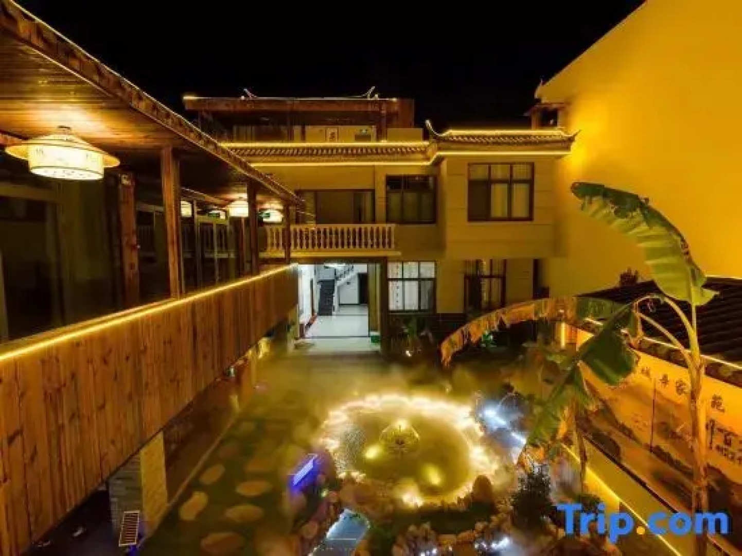 Xinjia Xiaoyuan (Weishan Ancient City Store)