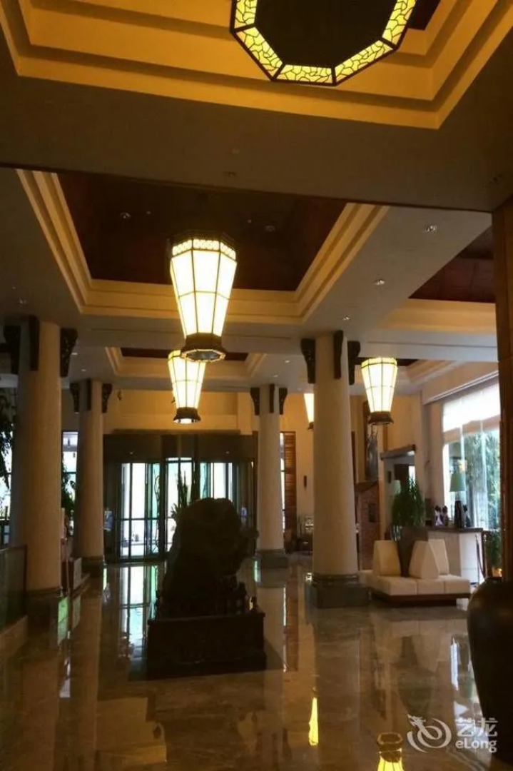 Sanqingshan International Resort