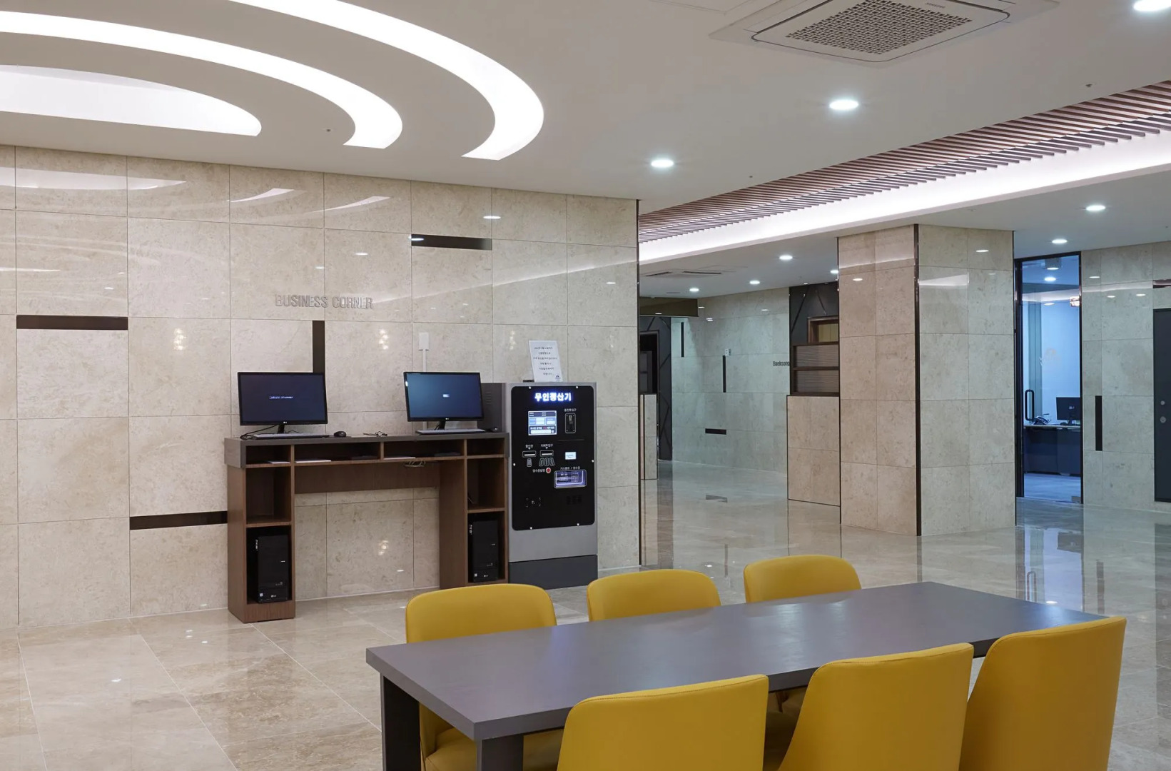 Sejong City Osong Hotel