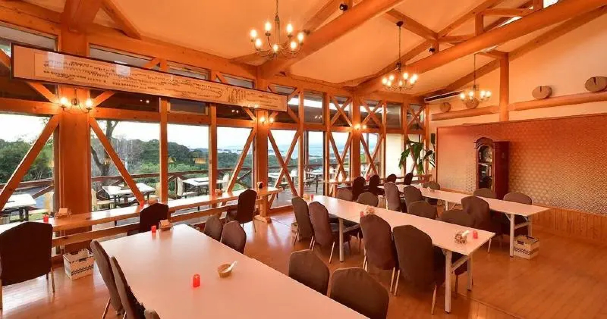 Shiki no Sato Yuraku