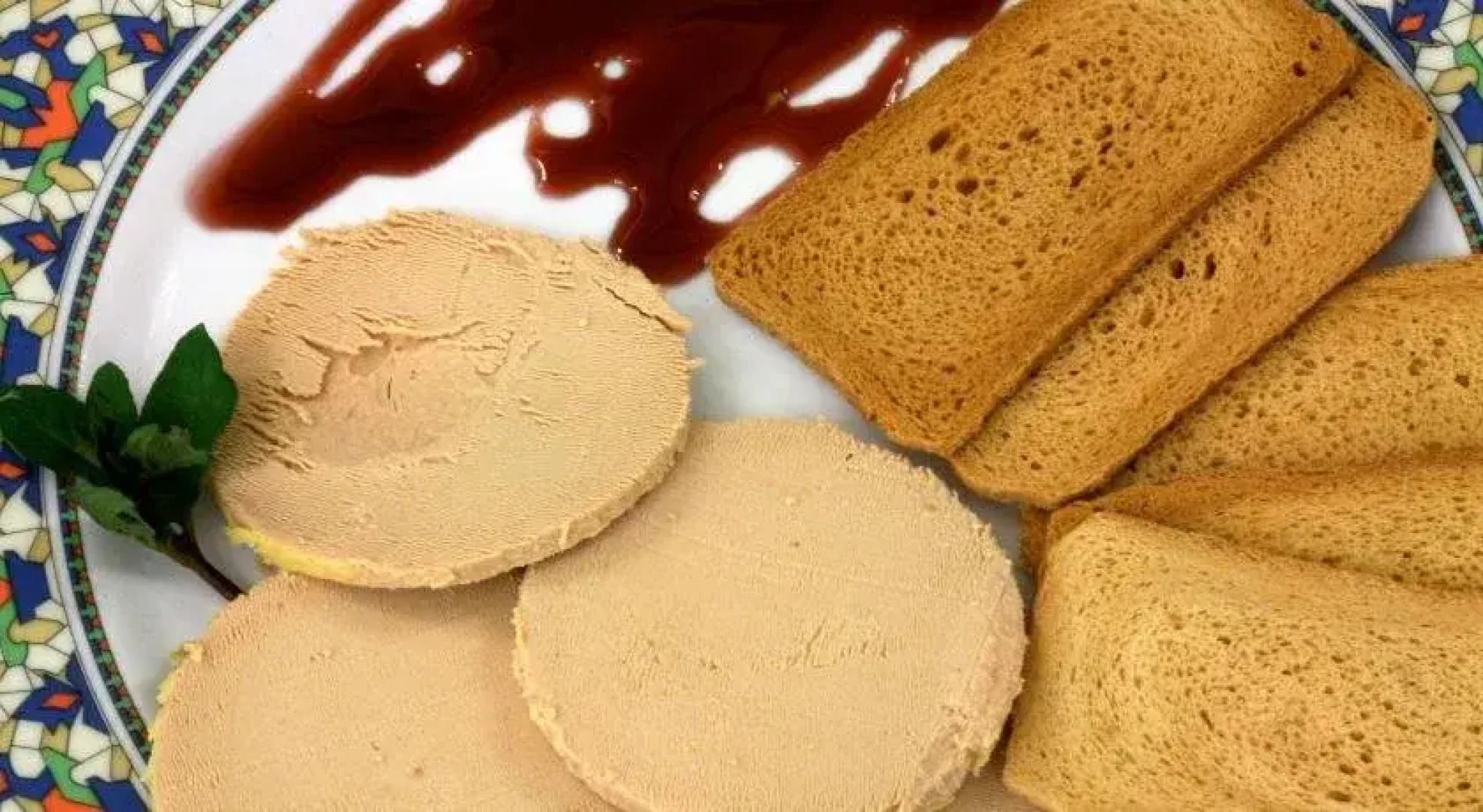 El Molino del Puente