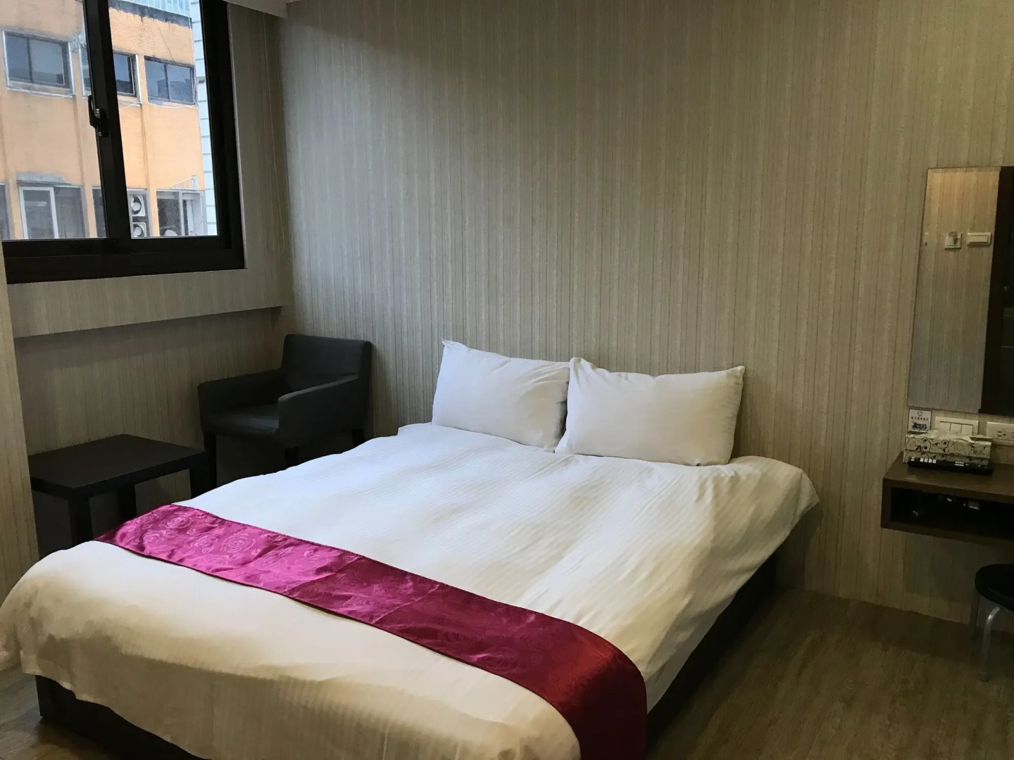 Everyday Hot Spring Hotel