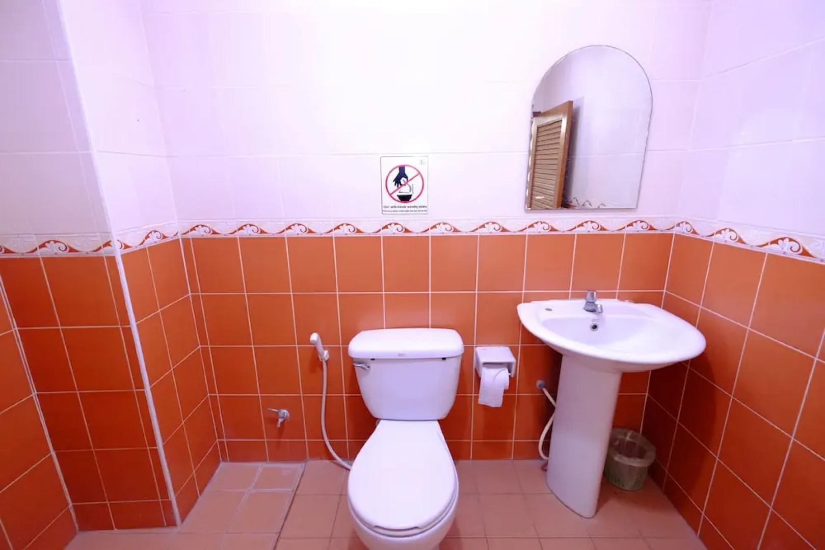 Chomdao Hotel & Resort