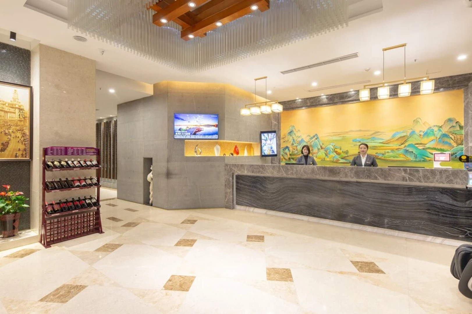 Yiwu Jiashidun Hotel