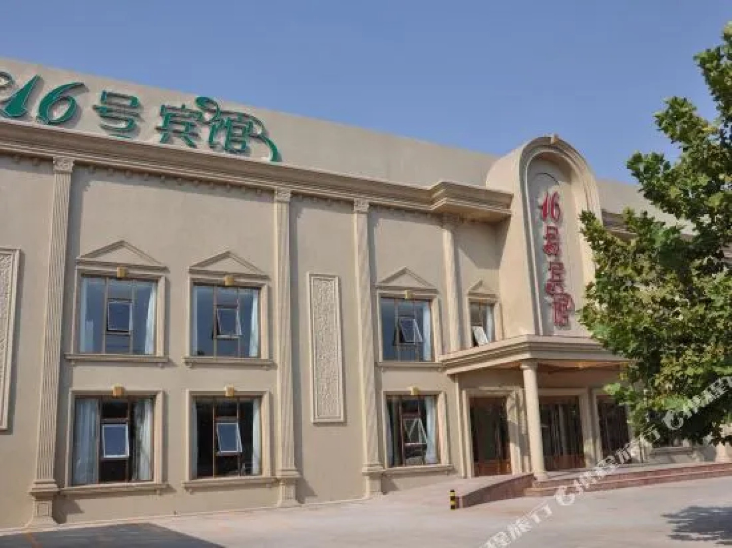 Tangshan No.6 Hotel