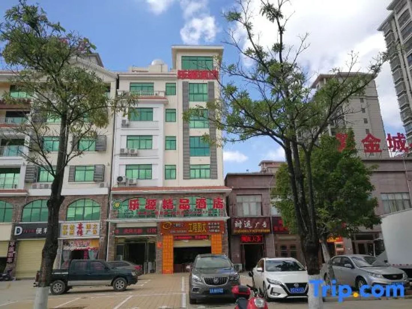 Le Yuan Boutique Hotel