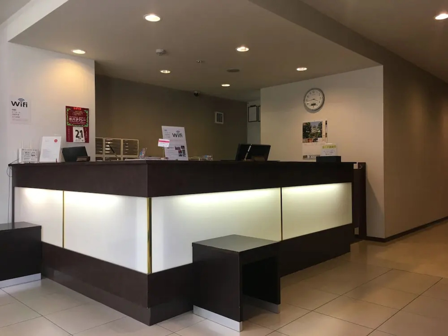 Hotel Aisis Kakegawa