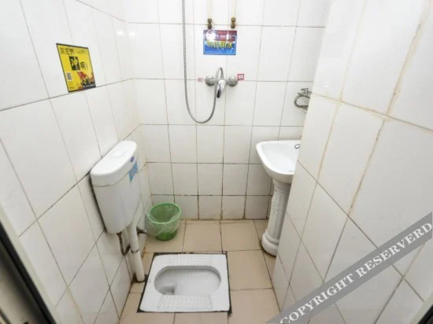 Xinfangyuan Express Inn