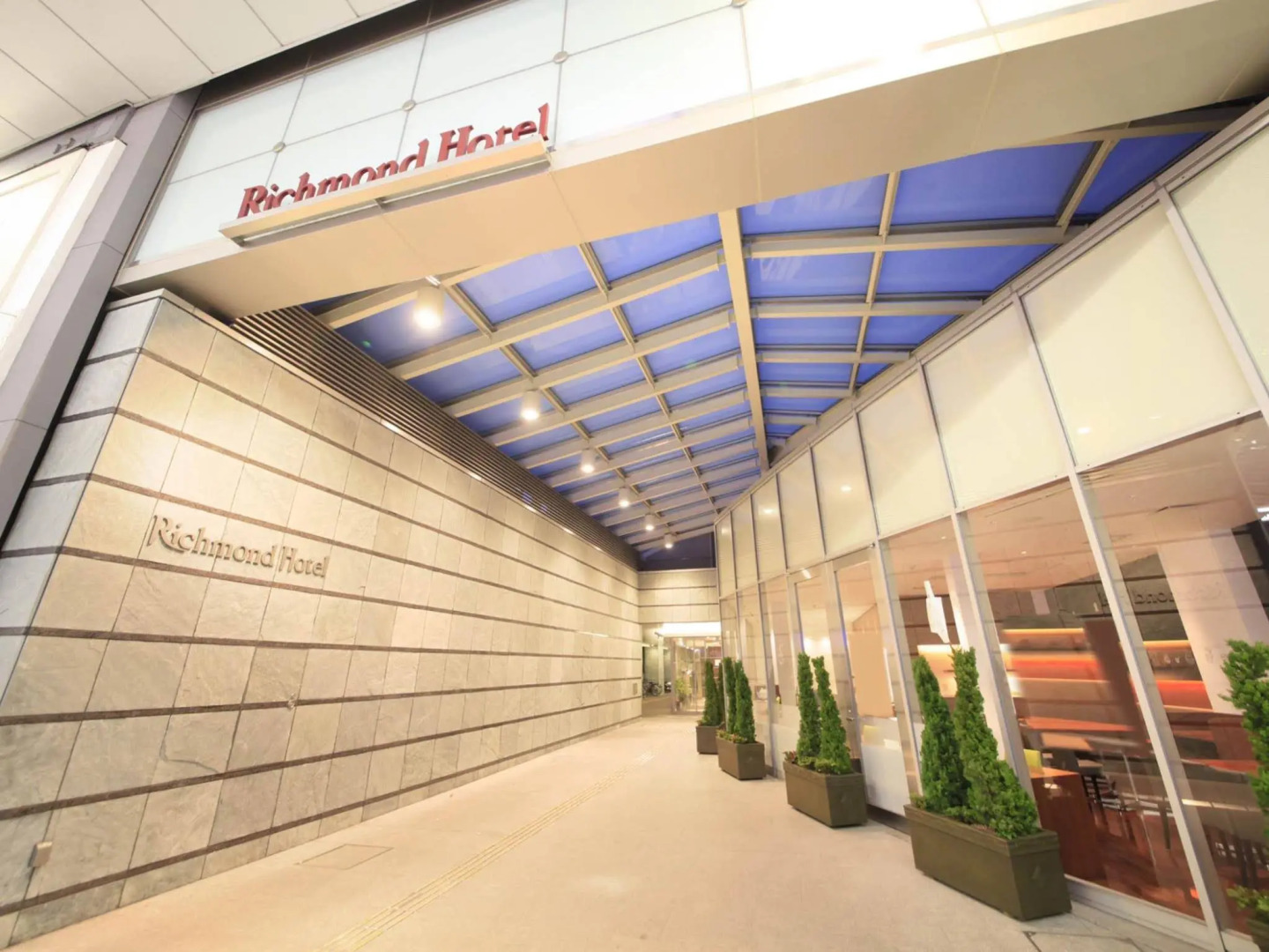 Richmond Hotel Kochi