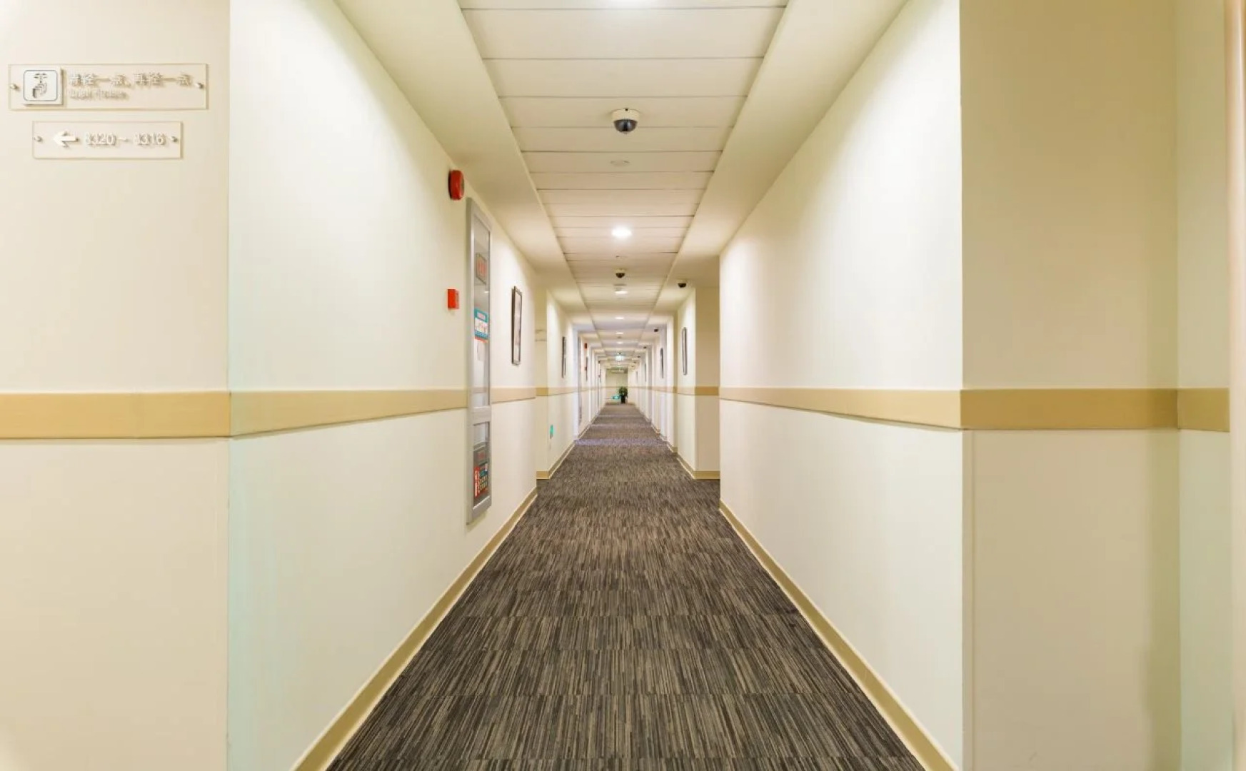 Jinjiang Inn Shanghai Qingfang Market Caoan Road