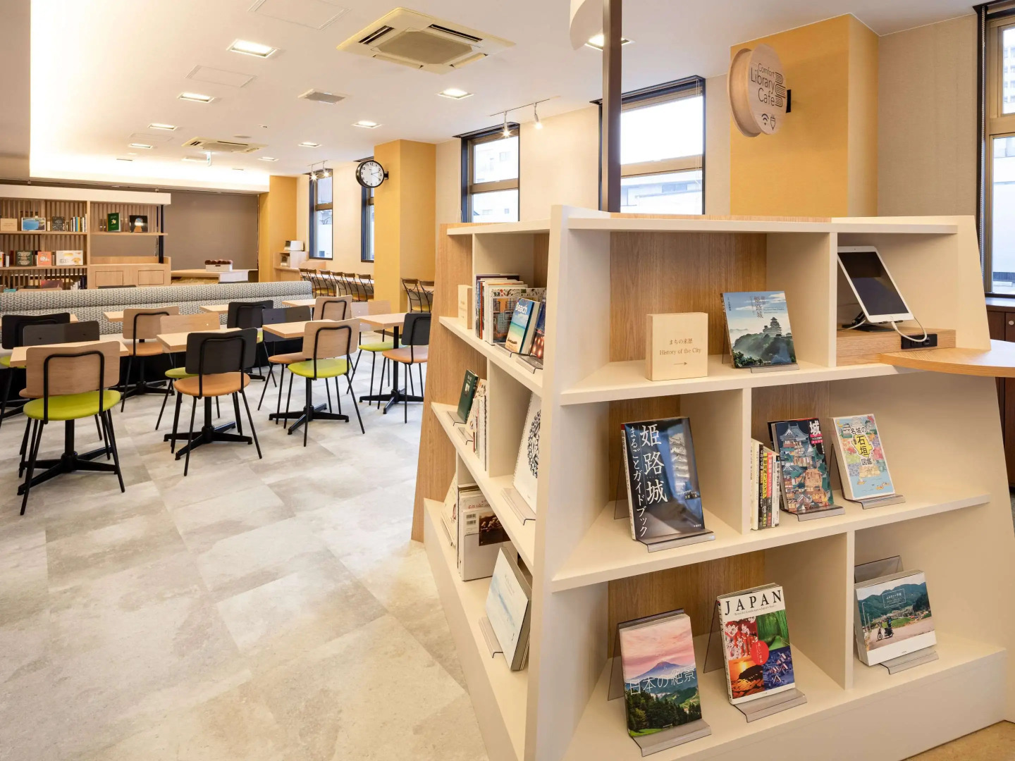 Comfort Hotel Himeji