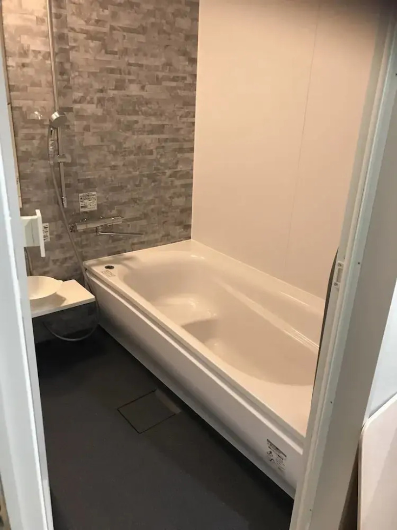 Guest House Minami II