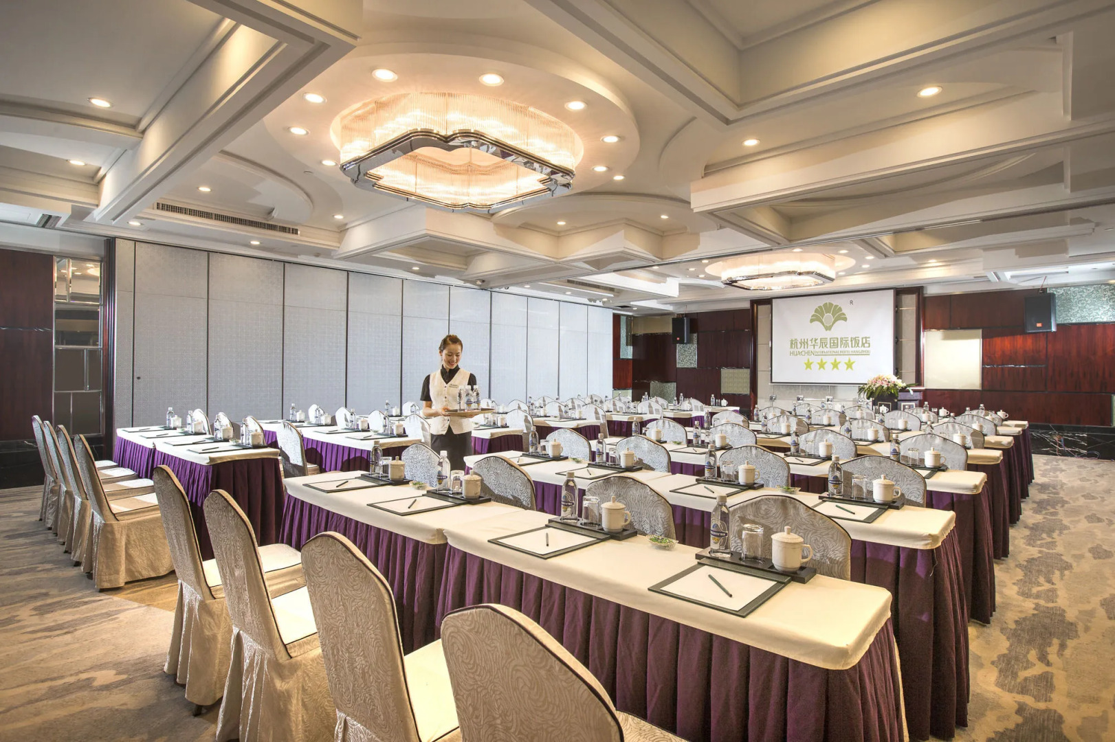 Huachen International Hotel