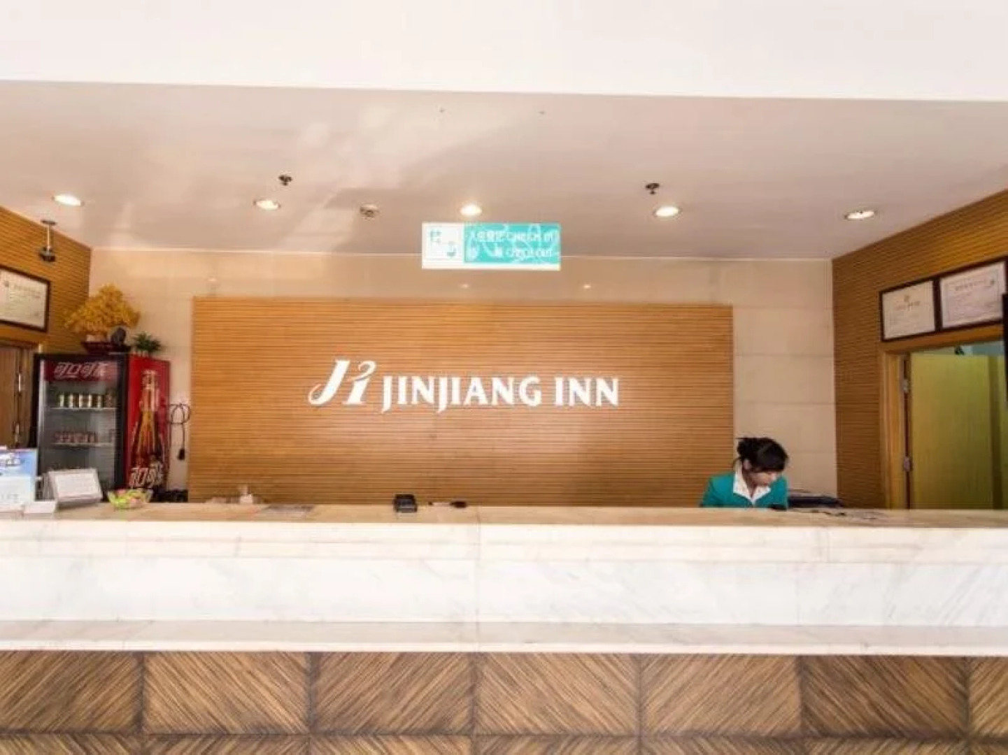 Jinjiang Inn Changshu Zhaoshangcheng