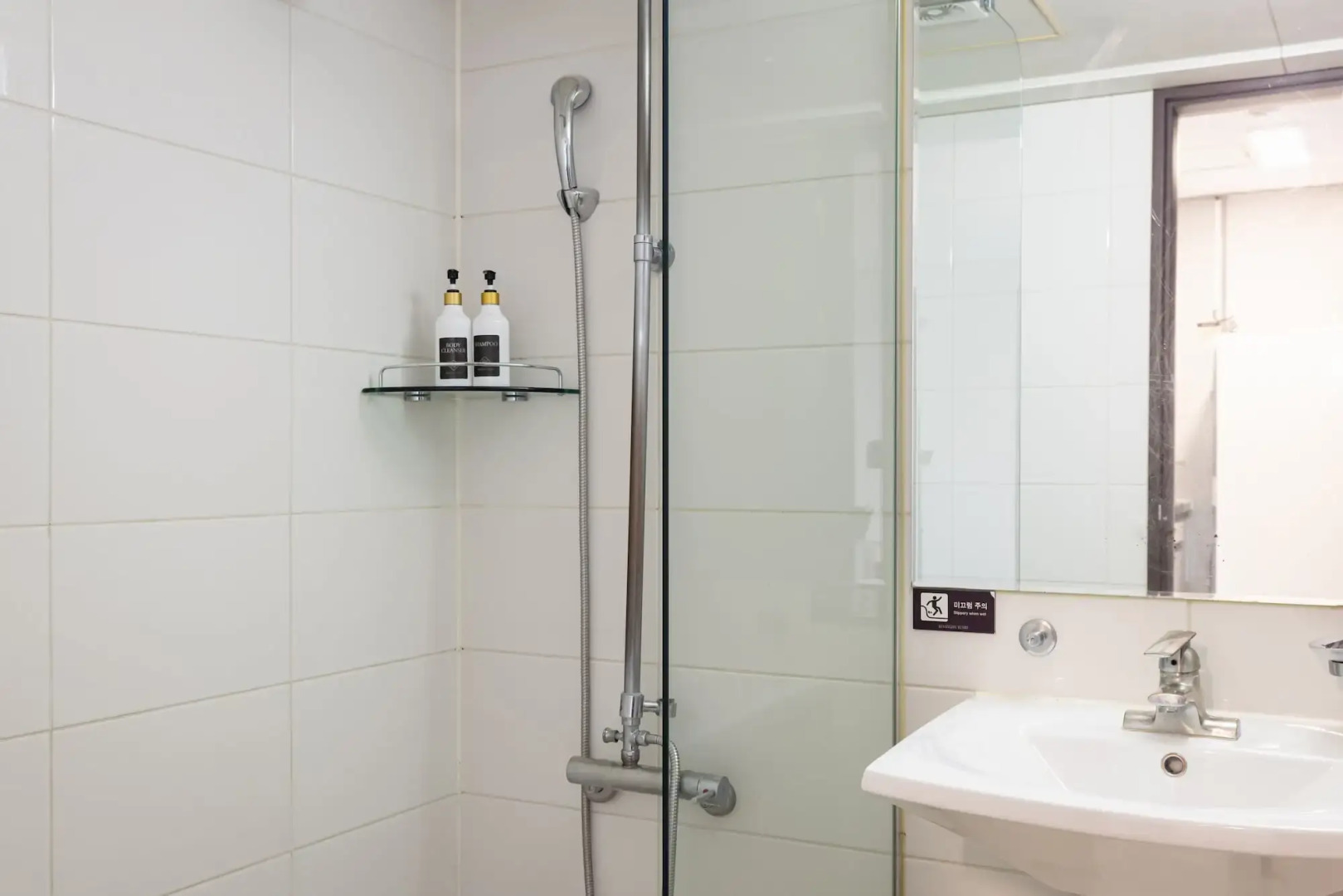 Kensington Resort Chungju