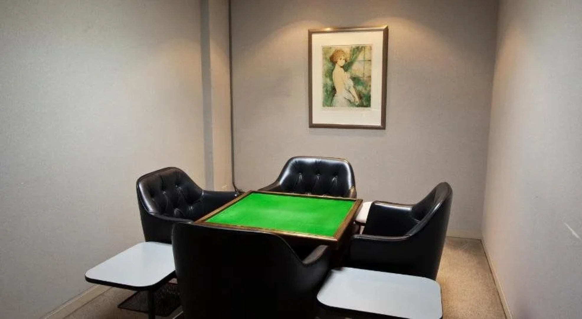 Shiki Resort Shion Atami