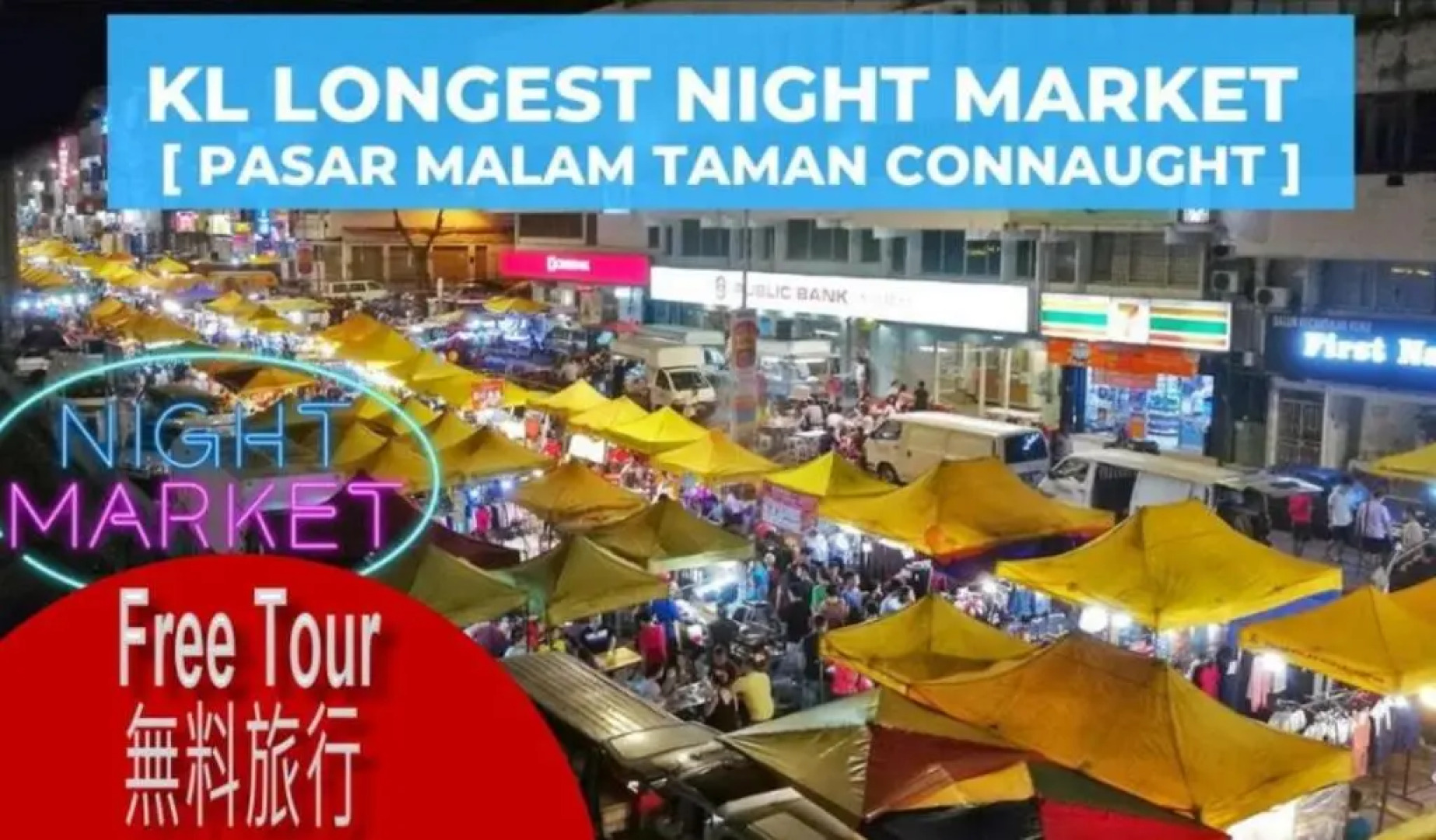 Ryokan Ai Japan Apartment