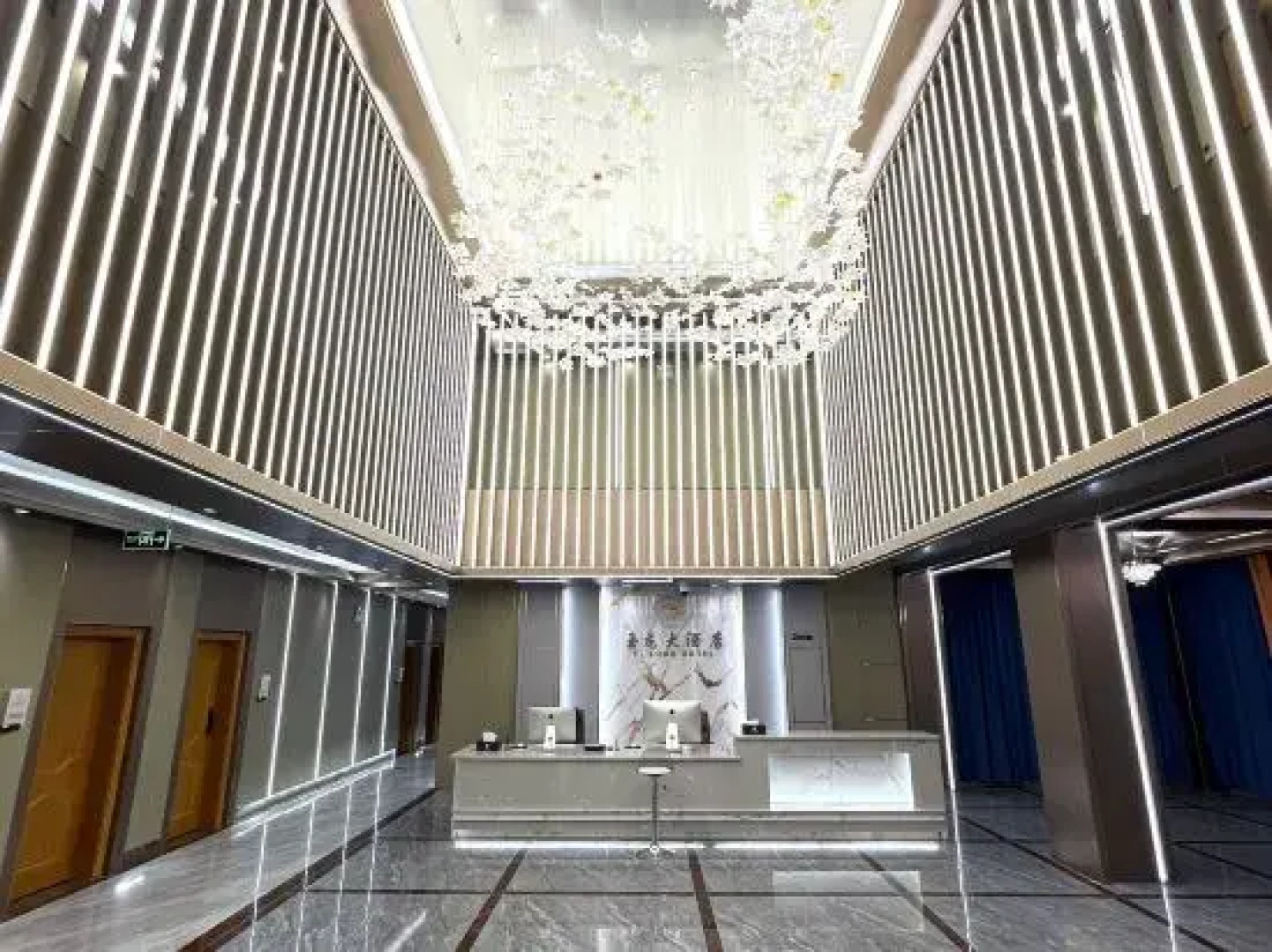 Huameishi Hotel (Ganzi County Litang)