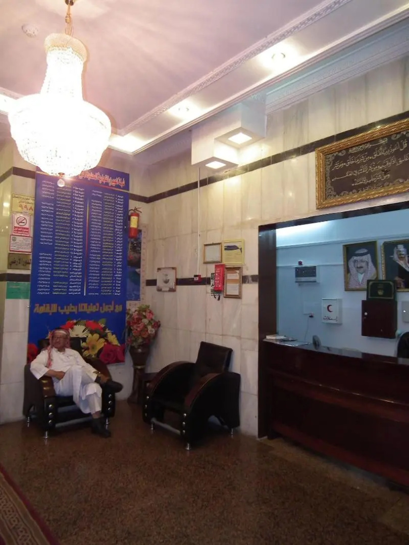 Al Eairy Hotel Apartments Taif