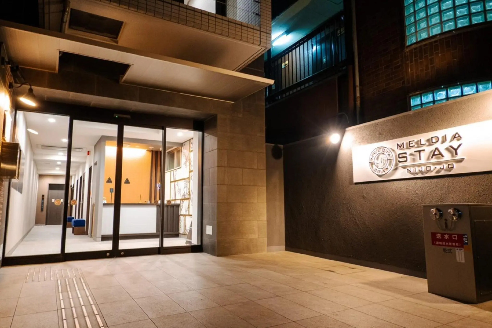 Отель Meldia Stay Nijojo