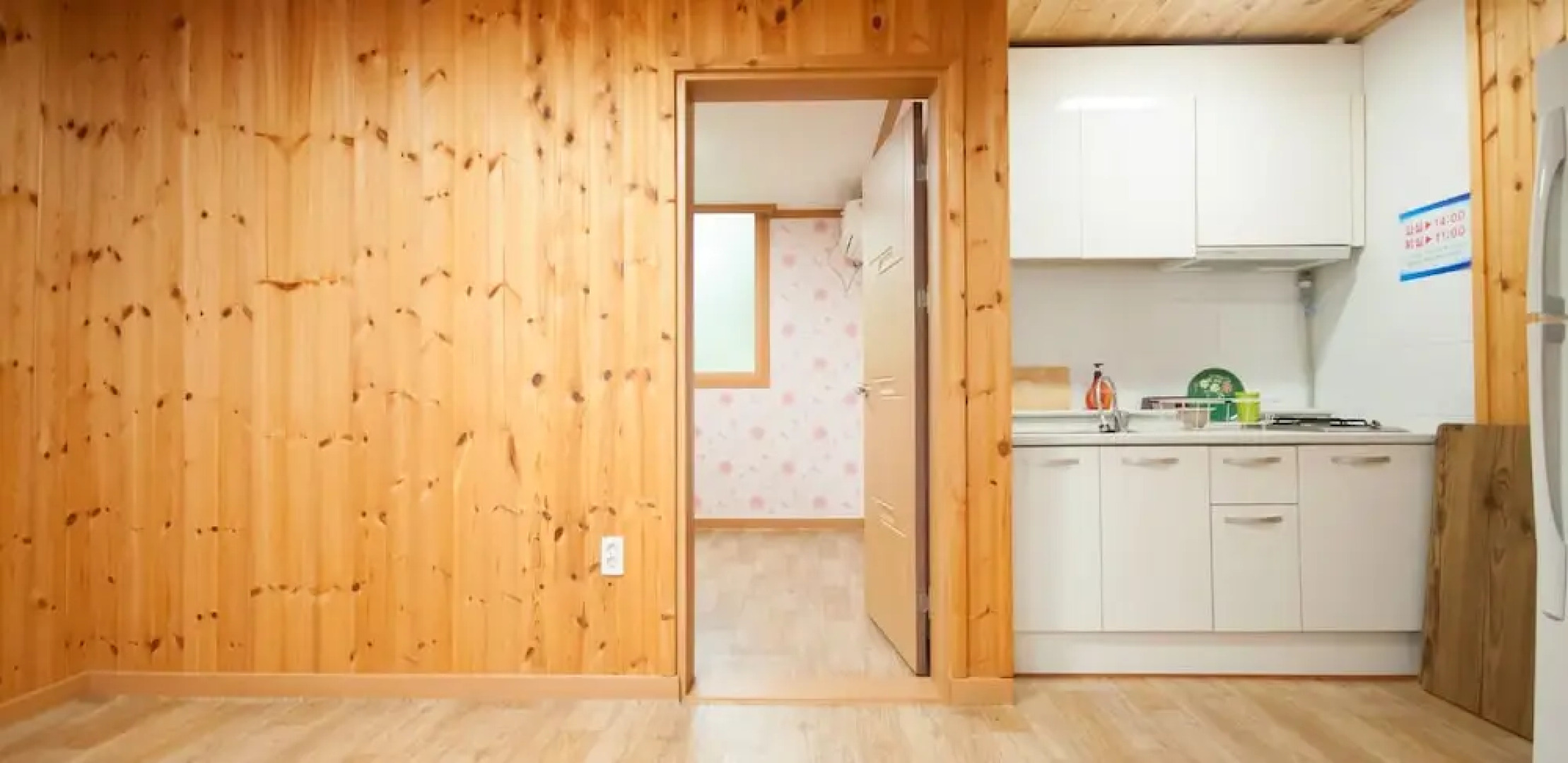 Sanchung Nari Flower Pension