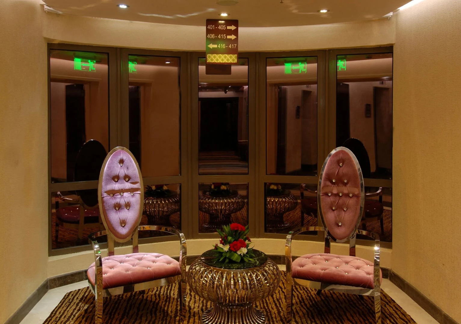 Gloria Al Madinah, Al Fayroz Al Massi