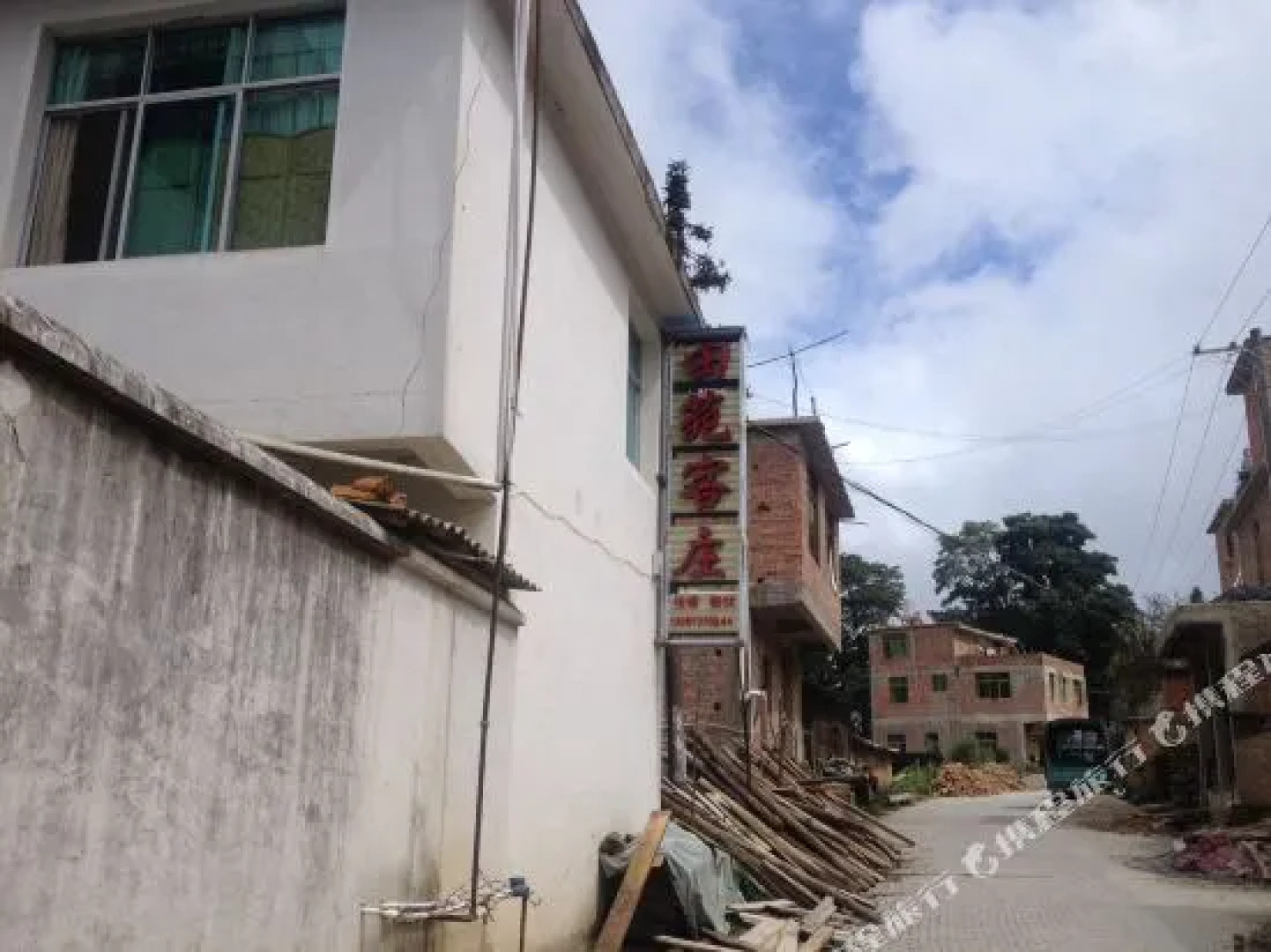 Yuanyang Tianyuan Kezhuang Inn