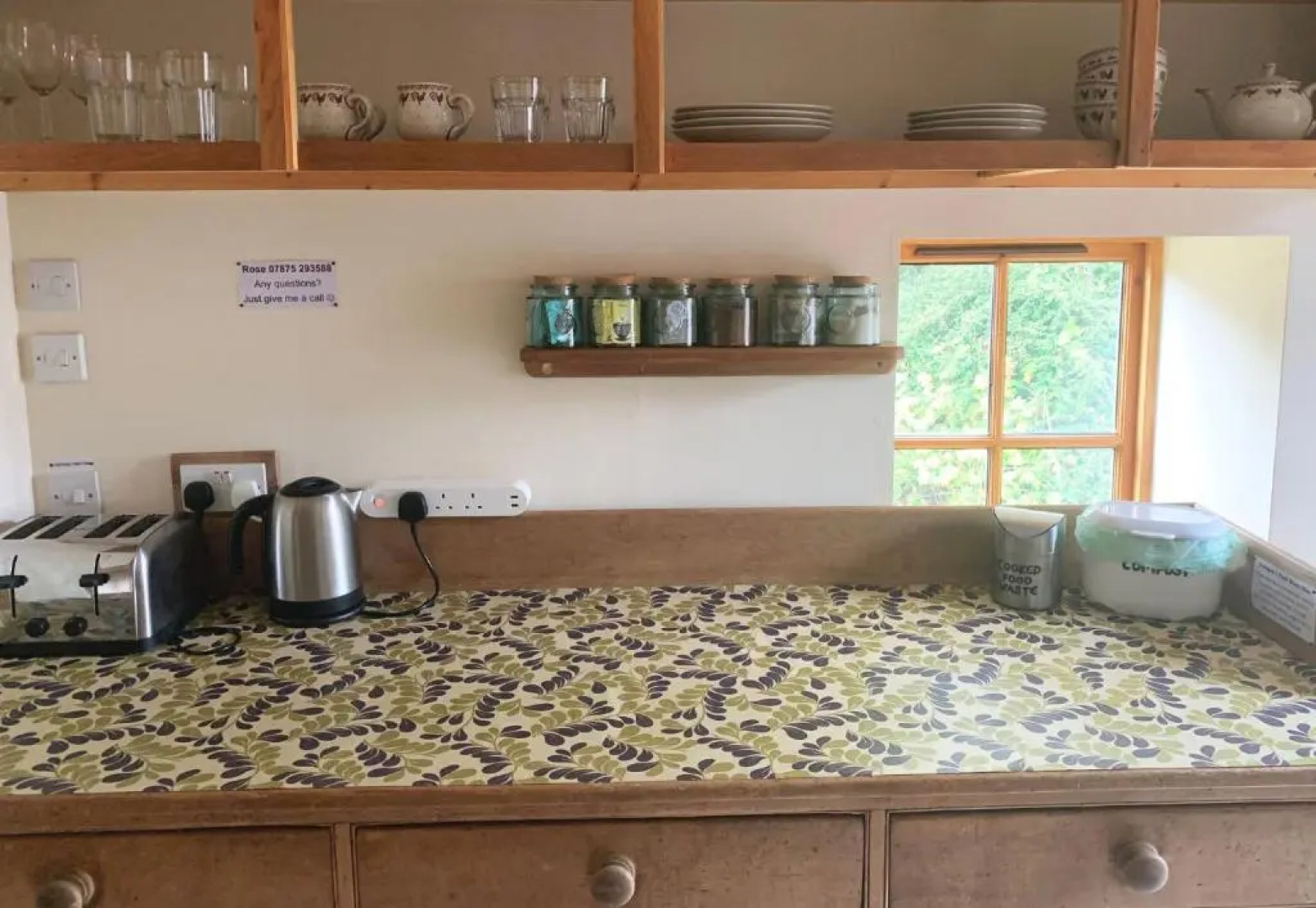 Farmtoun Cottage Apartment