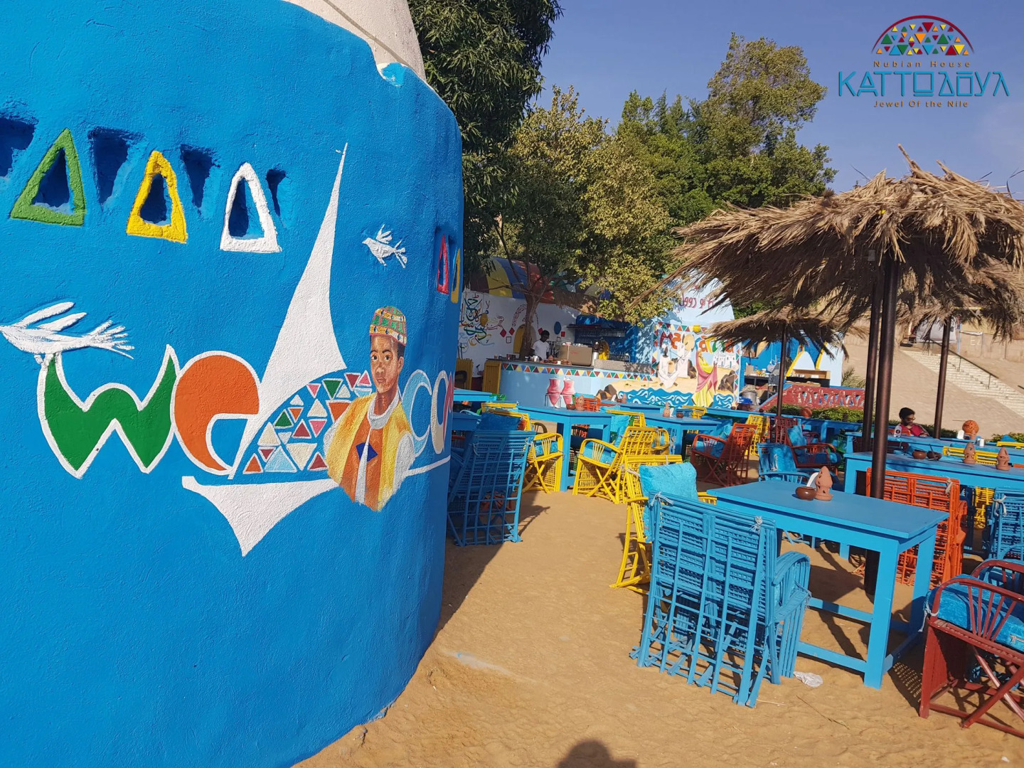 Kato Dool Nubian House