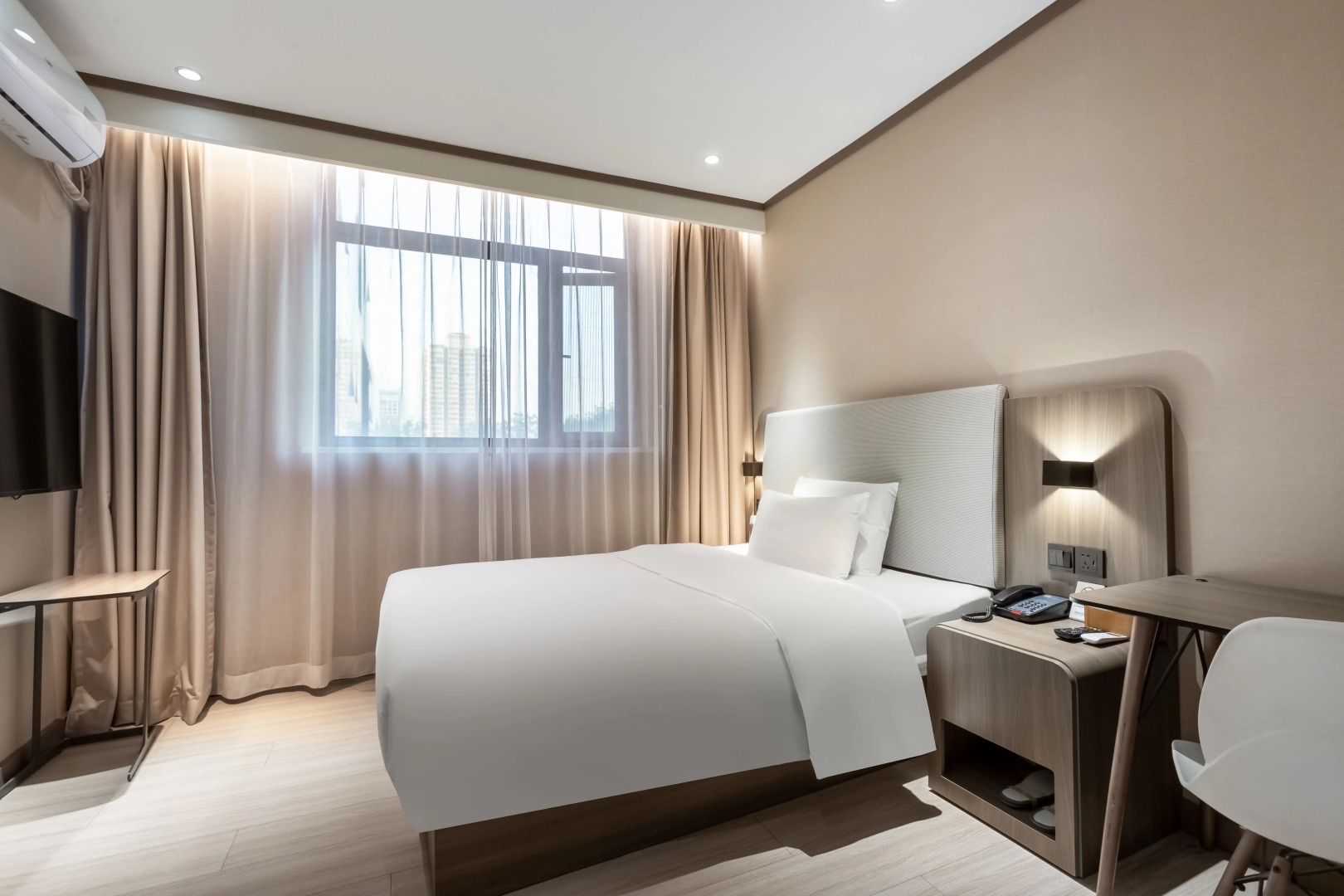 Hanting Hotel Beijing Huamao Ocean Center