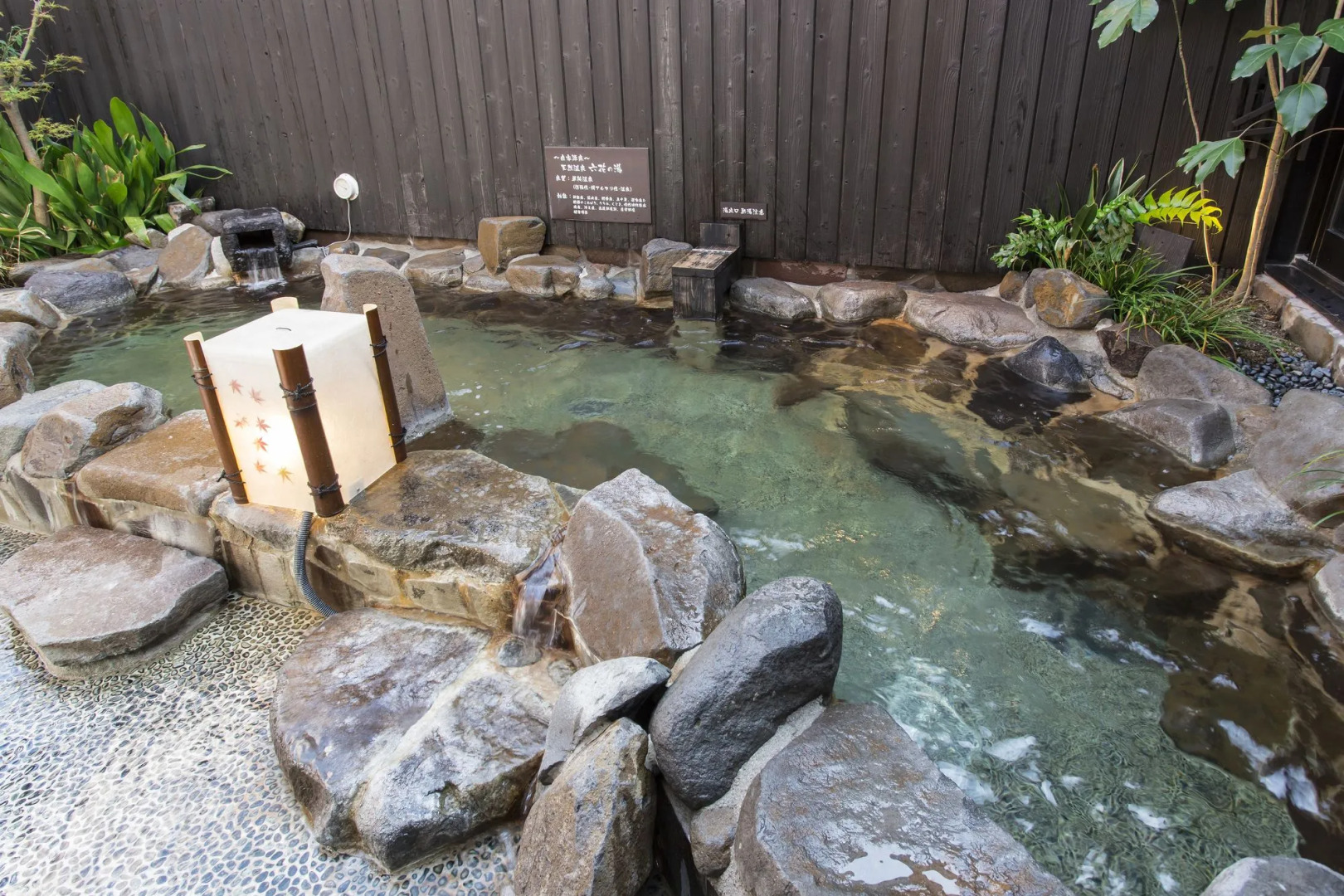 Отель Dormy Inn Kumamoto Natural Hot Spring