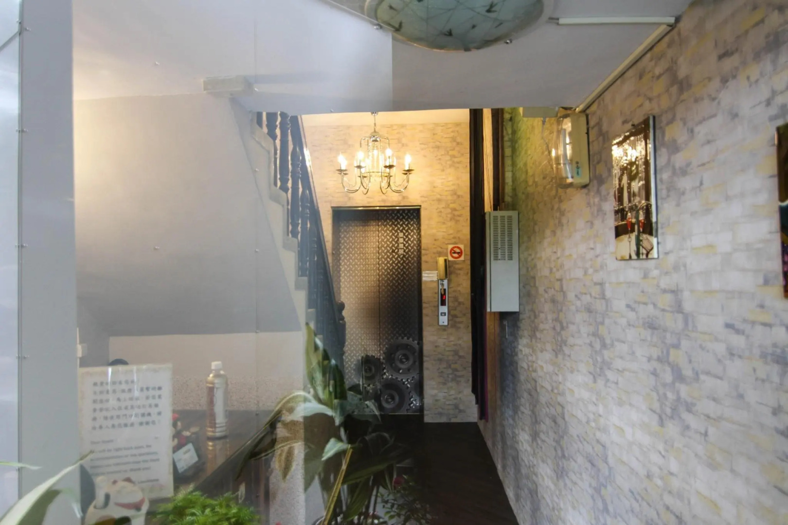 SunMoonLake Loft Inn