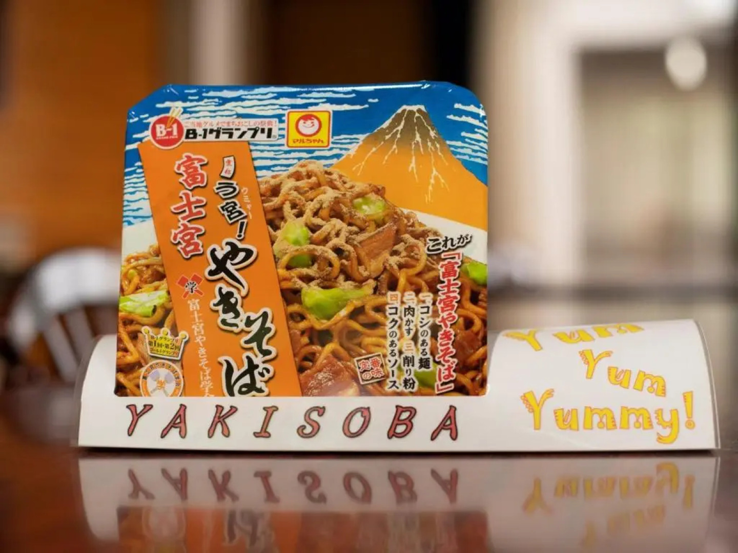 Yamanaka Lake ＲＹＯＺＡＮ - Vacation STAY 32144v