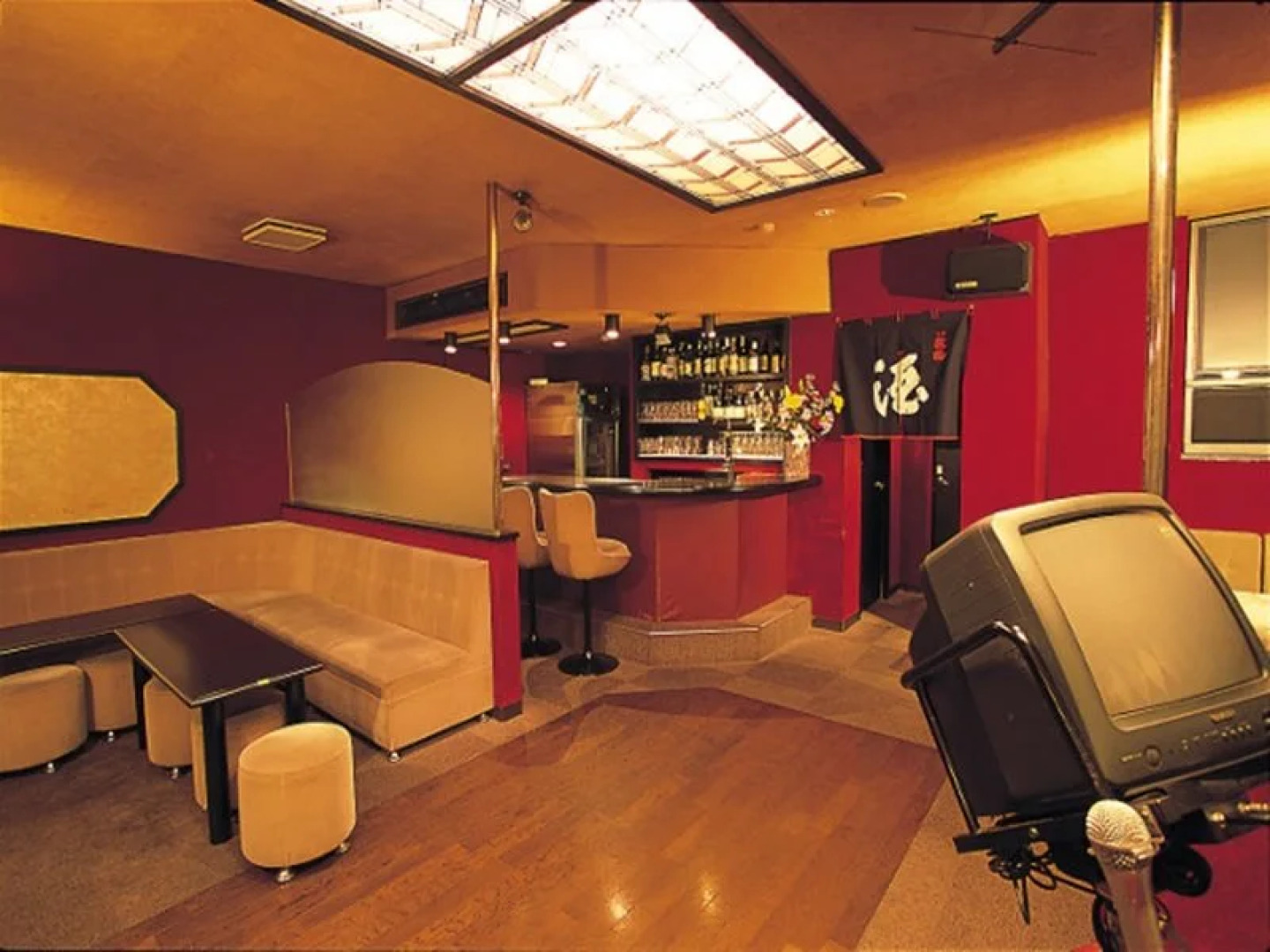 Grand Hotel Yamamikan