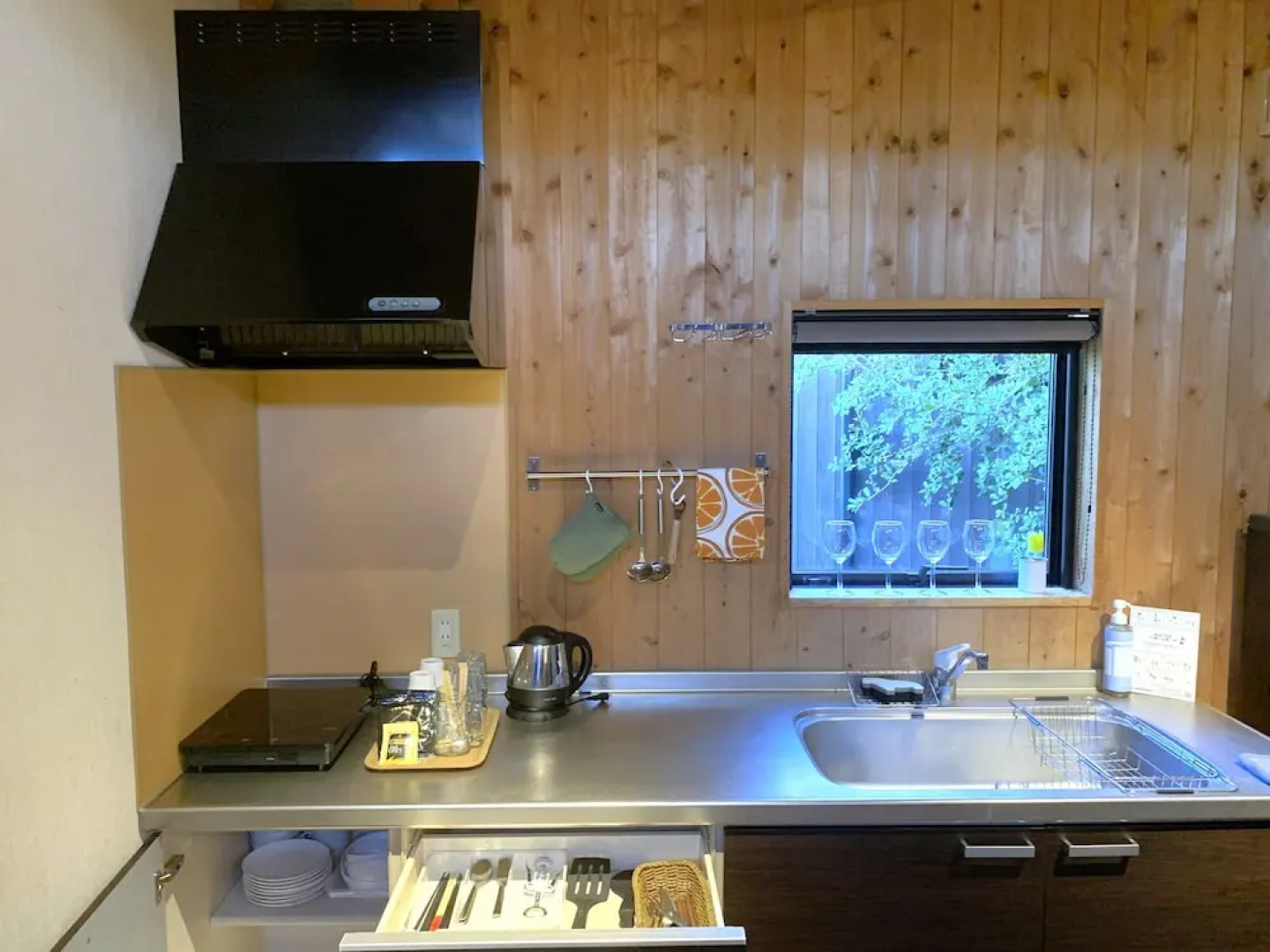 THE FARM Resort Japan