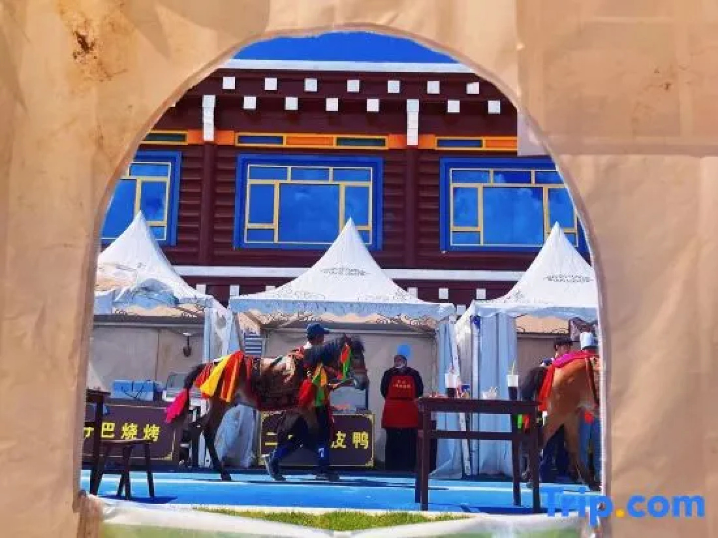 Mingyue Exquisite Hotel (Ganzi Airport Avenue Branch)