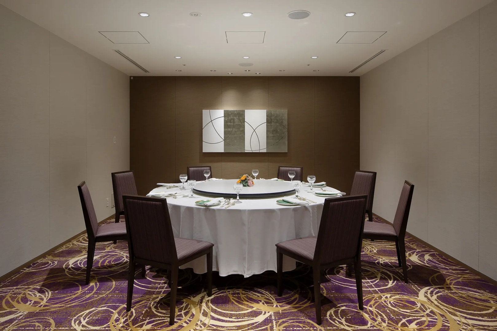 RIHGA Royal Hotel Kyoto