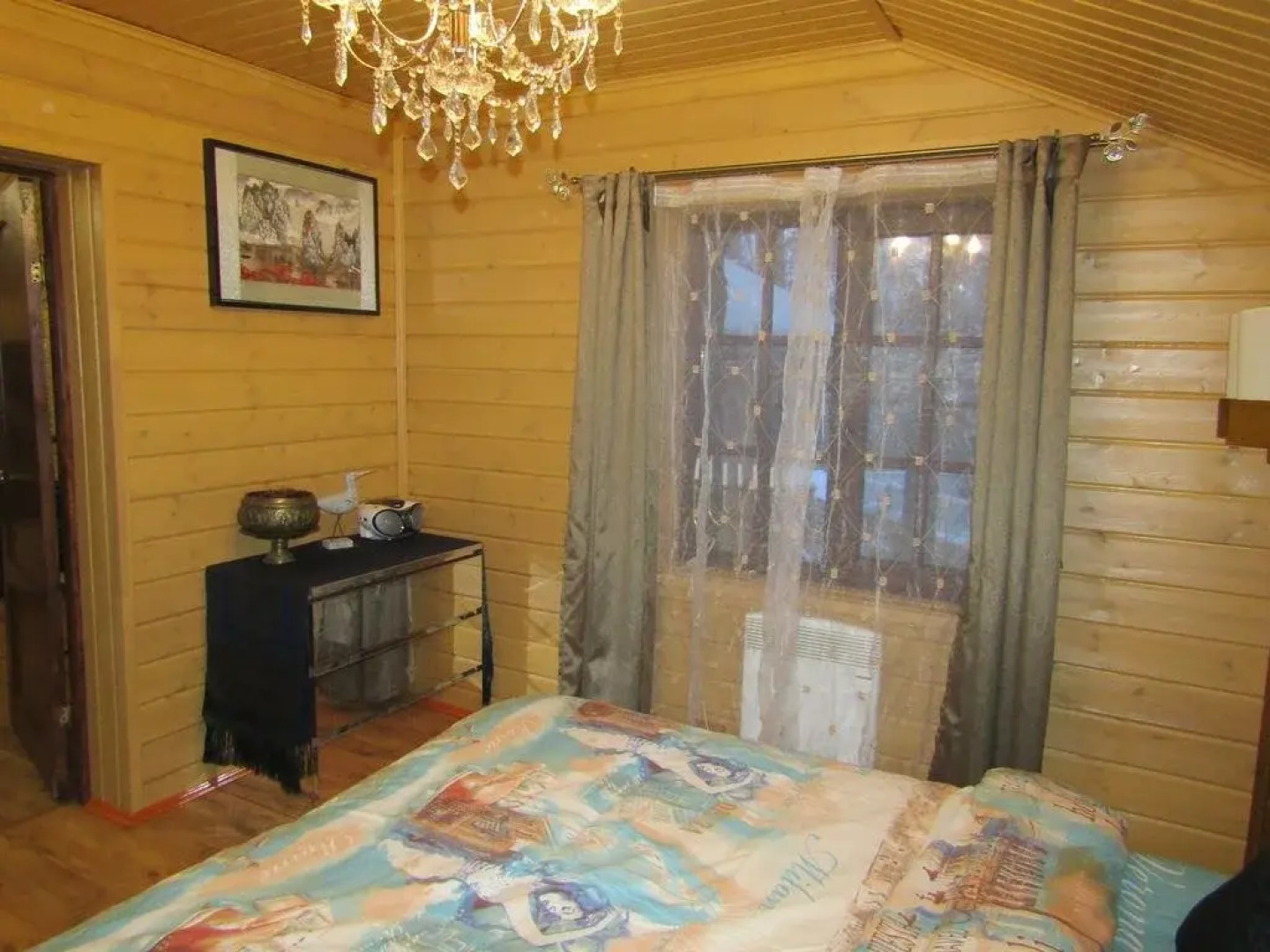 Smolyachkovo Guest house