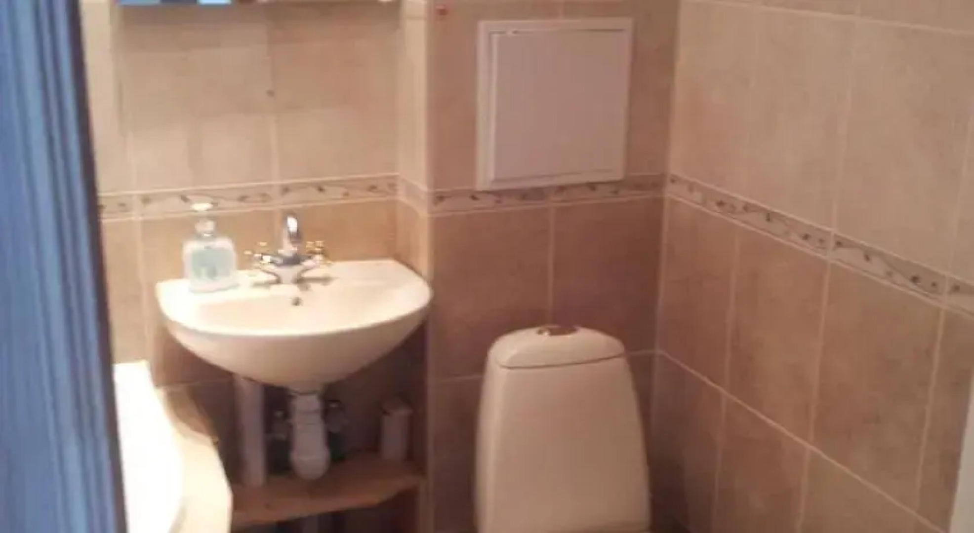 Katolu street Apartament