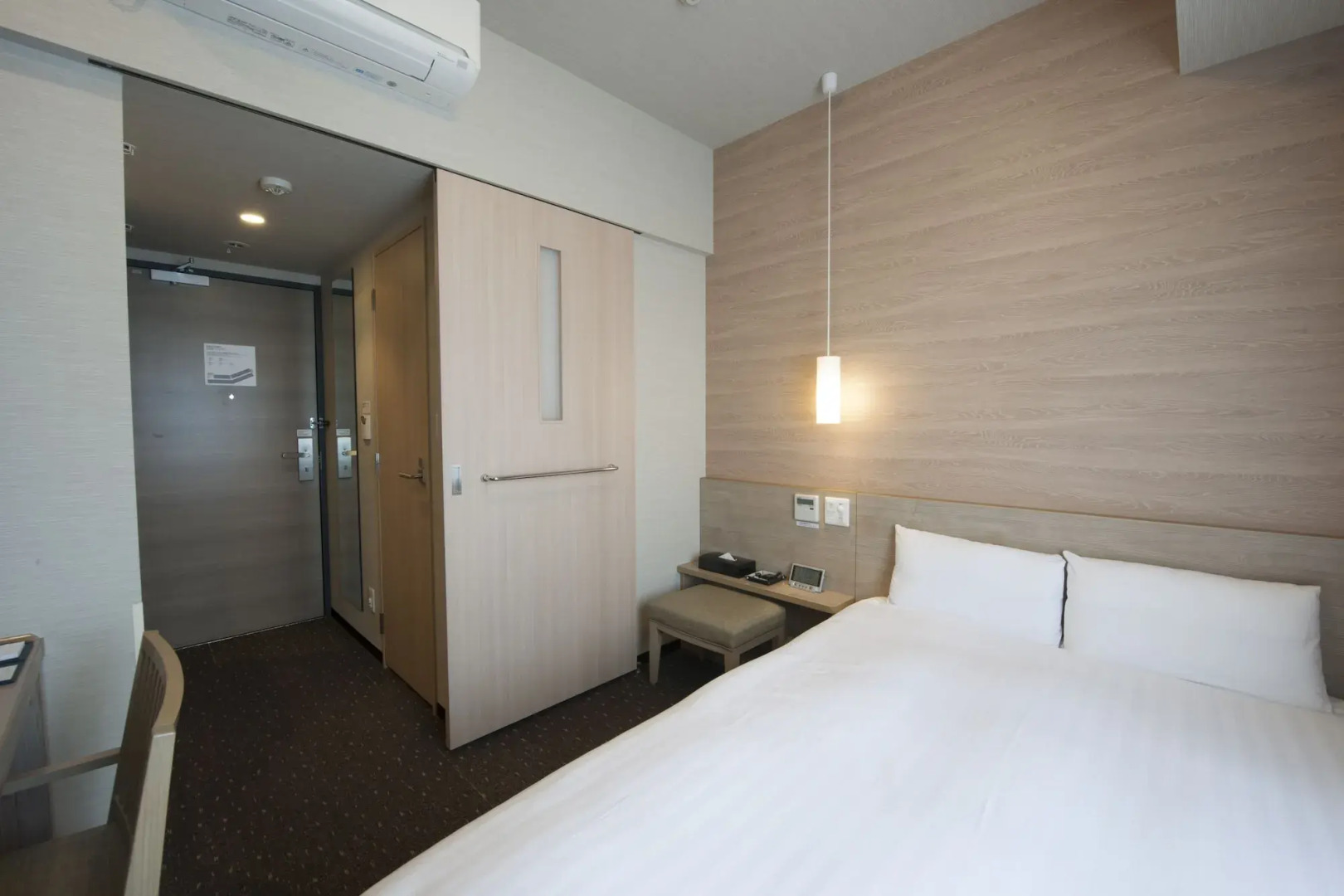 Dormy Inn Gifu Ekimae Natural Hot Spring