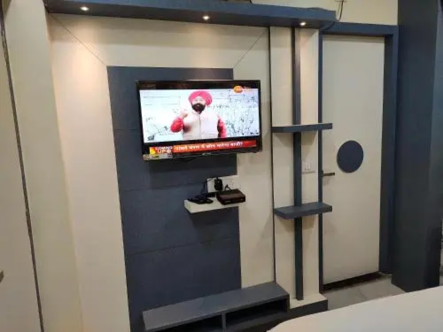 Hotel Central Square (Muzaffarpur)