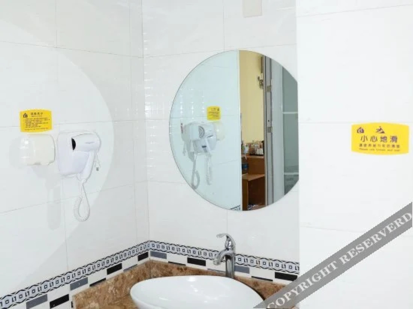 e Homeinn Express Hotel