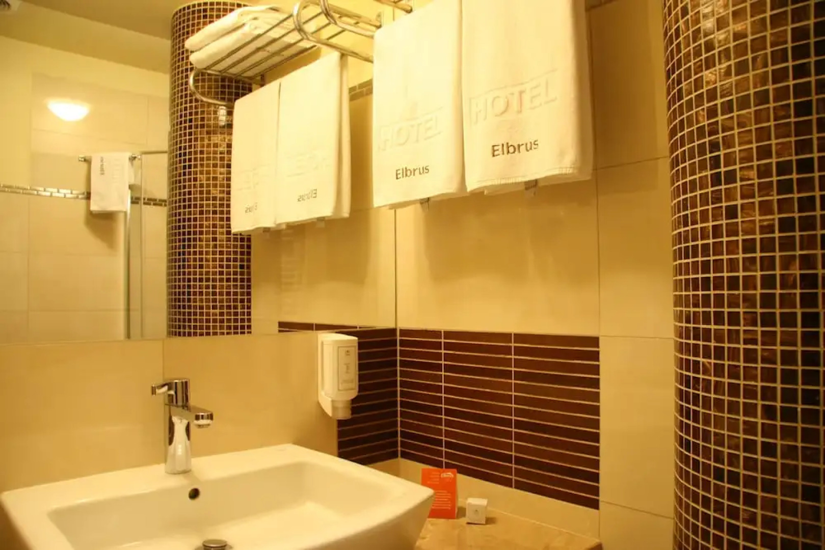 Hotel Elbrus Spa & Wellness