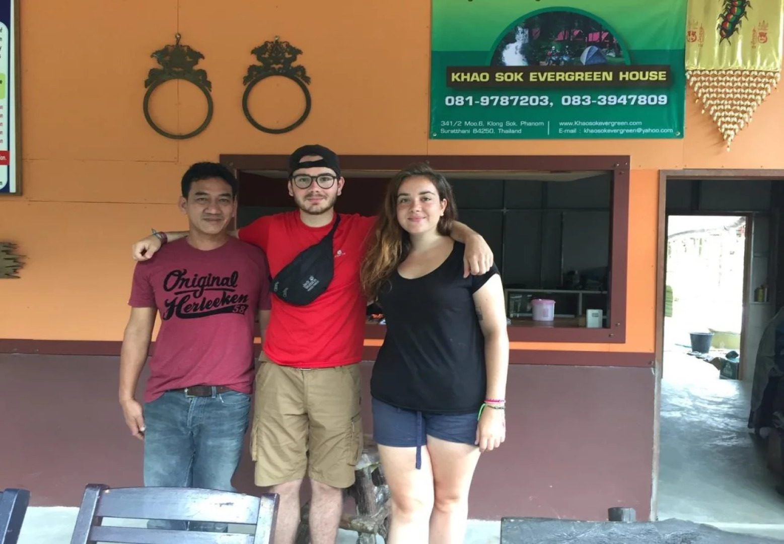 Khao Sok Evergreen House