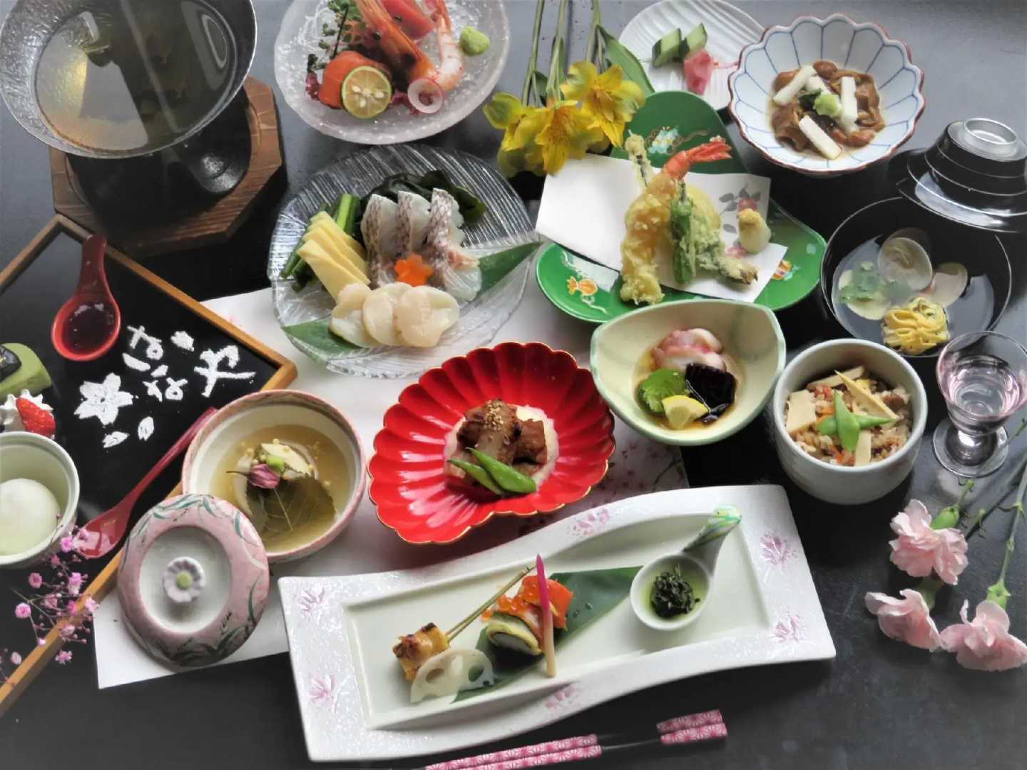 Kashoutei Hanaya
