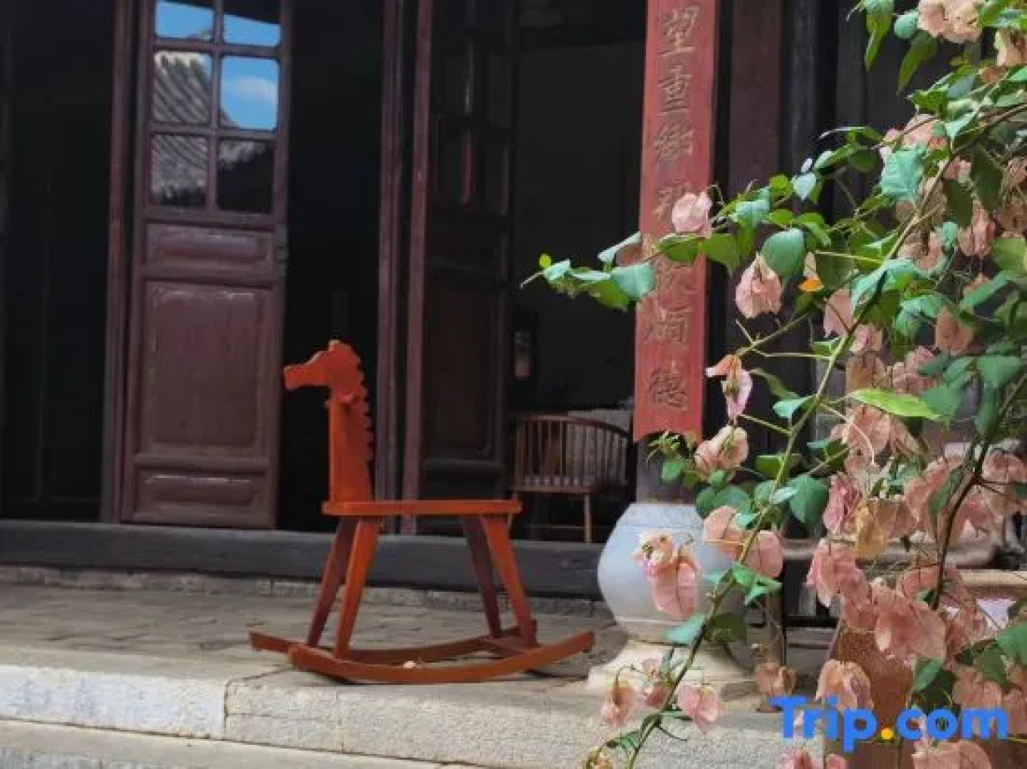 Jianshui Xiu Ju Xian Ting Guesthouse