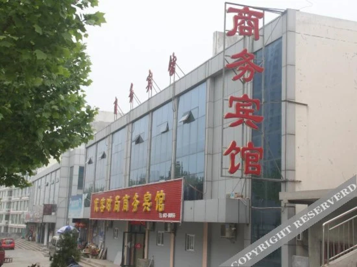 Youke Fashion Business Hotel