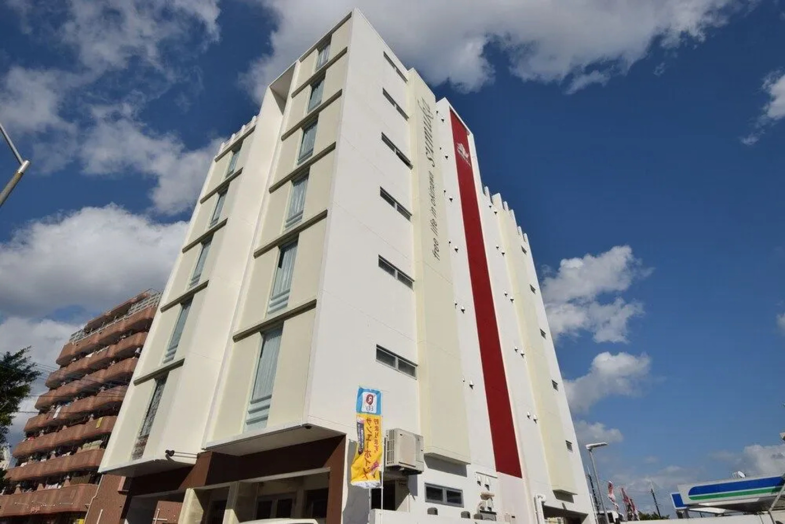 Sumuka Shintoshin ⅰ